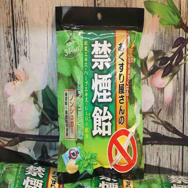 Kẹo Cai Thuốc Lá thảo mộc của Nhật Bản - 禁煙のど飴