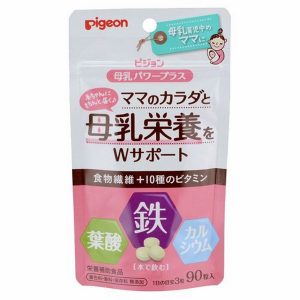 Viên uống bổ sung vitamin và kích thích tuyến sữa mẹ Pigeon Nhật Bản