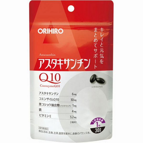 Viên uống Orhiro làm đẹp da, chống lão hóa astaxanthin và Q10