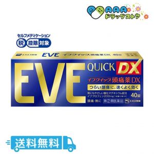 Viên uống giảm đau hạ sốt Eve Quick DX