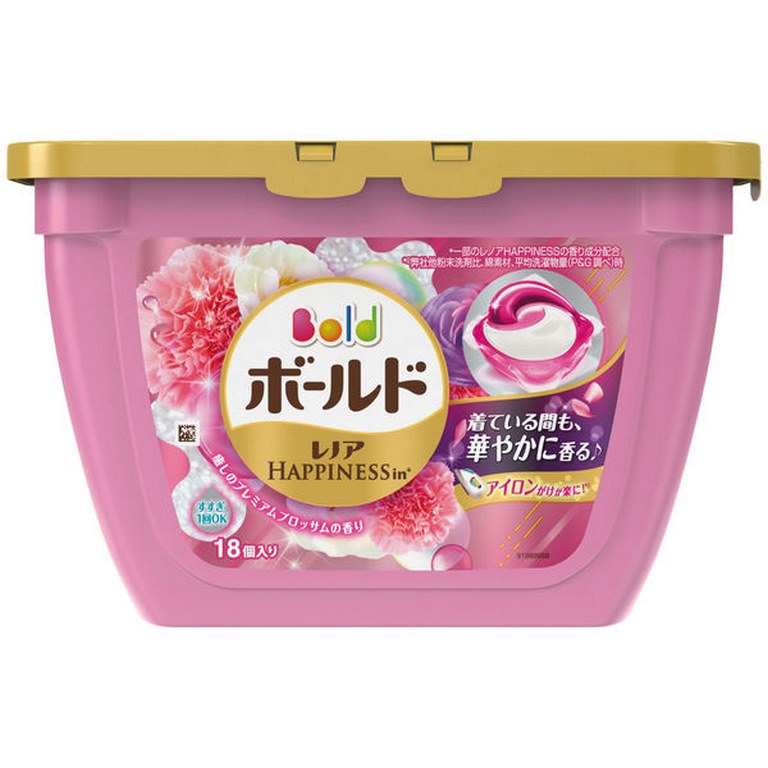 hộp giặt xả gel ball của Nhật