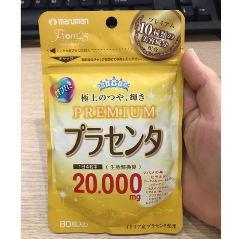 Viên uống nhau thai Maruman Placenta 20000mg Nhật Bản 2