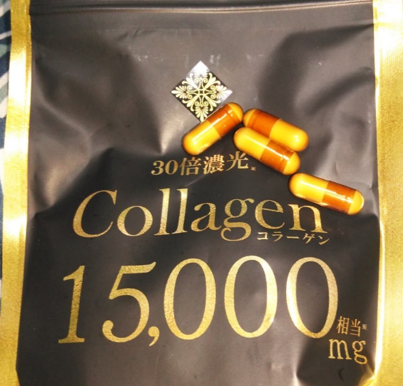 viên uống collagen maruman 15000mg Nhật Bản2