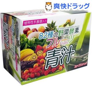 Bột bổ sung 82 loại rau củ và lúa non Hikari Nhật Bản