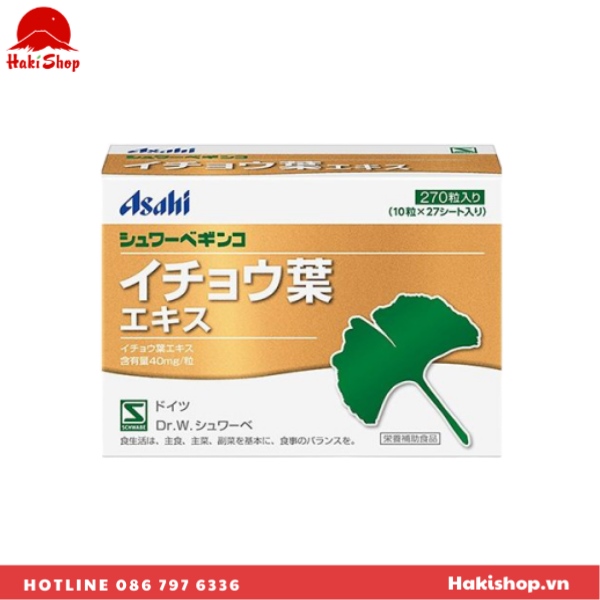 Viên uống bổ não Asahi Nhật Bản (2)