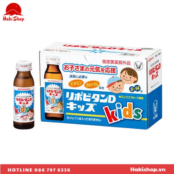 Nước uống bổ sung Vitamin và Canxi Taisho Lipovitan D Kids (5)