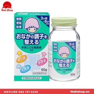Top 6 Loại Sữa Nội Địa Nhật Bản Tốt Nhất Cho Trẻ Sơ Sinh Và Trẻ Nhỏ   Hanaichi Blog